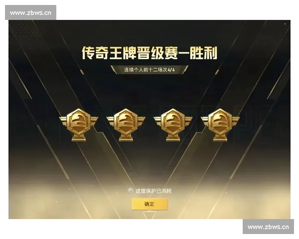 和平精英世界赛激情点燃！谁将捧起电竞荣耀桂冠