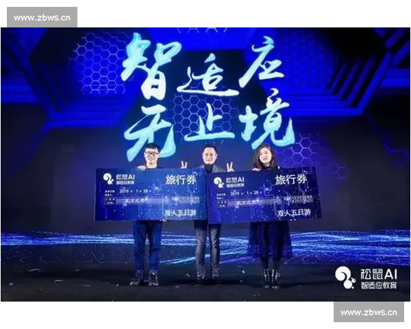 当AI棋盘遇上电竞赛场，这波操作让所有人都始料未及！