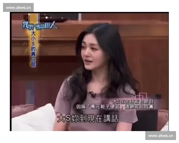 徐熙媛婚姻风波再起昔日女神如何在聚光灯下重新定义自我