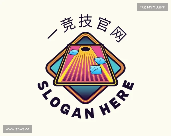 介绍一竞技官网